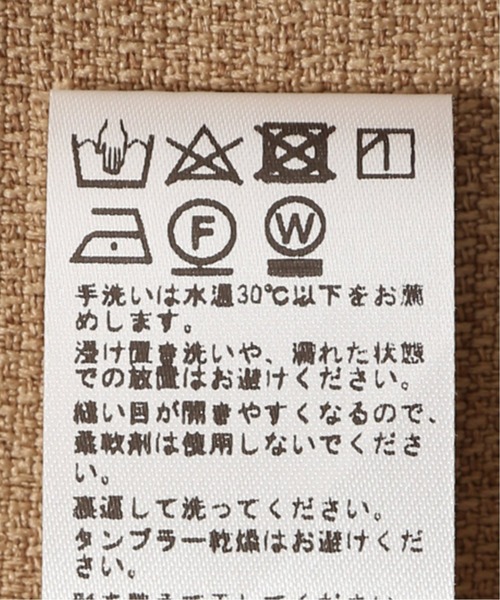 JOURNAL STANDARD relume(ジャーナルスタンダード レリューム)の「TEC PANAMA ショートスリーブシャツ(シャツ/ブラウス・メンズ・ブラック/ベージュ/アイボリー・MEDIUM/LARGE)」の14枚目の写真