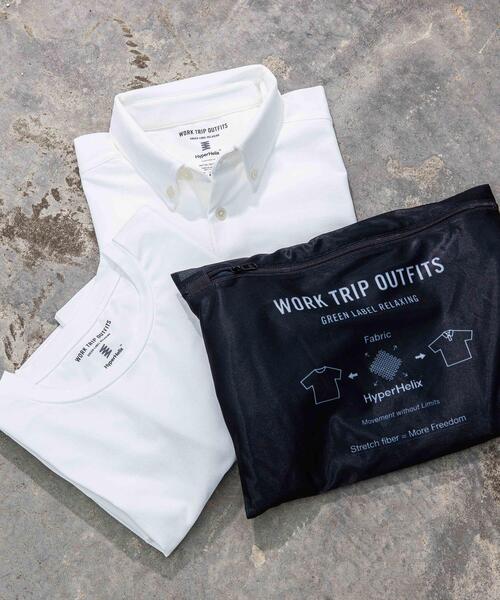 WORK TRIP OUTFITS GREEN LABEL RELAXING（ワークトリップアウトフィッツグリーンレーベル リラクシング）の「＜ 機能 / ストレッチ ＞ WTO ポロシャツ ＆ Tシャツ ＆ ポーチ 3点セット（ポロシャツ・メンズ・ホワイト/ブラック/ネイビー・MEDIUM/LARGE/SMALL/X-LARGE）」の2枚目の写真