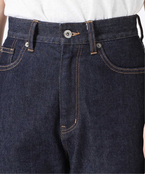 セール】LE DENIM フレアパンツ【洗濯機使用可能】◇（デニムパンツ