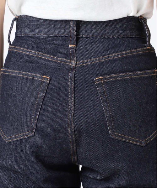 SLOBE IENA（スローブイエナ）の「LE DENIM フレアパンツ【洗濯機使用可能】◆（デニムパンツ・レディース・ネイビー/ブルー系その他・40/38/36）」の3枚目の写真