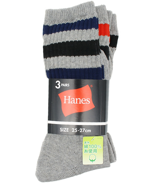 HANES(ヘインズ)の「3足1組 ヘインズ ライン入り パイルソックス Hanes HALF PILE 3P SOCKS HMS201(ソックス/靴下・メンズ・ホワイト/ブラック/グレー・MEDIUM)」の6枚目の写真
