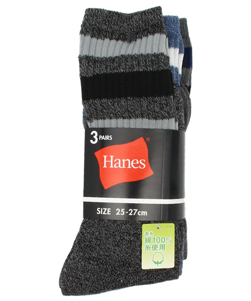 HANES(ヘインズ)の「3足1組 ヘインズ ライン入り パイルソックス Hanes HALF PILE 3P SOCKS HMS201(ソックス/靴下・メンズ・ホワイト/ブラック/グレー・MEDIUM)」の7枚目の写真
