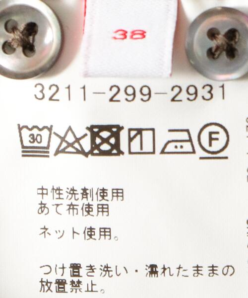 BRACTMENT（ブラクトメント）の「＜BRACTMENT（ブラクトメント）＞TWチェック ボタンダウン シャツ（シャツ/ブラウス・メンズ・ライトグレー・36/38/40）」の8枚目の写真