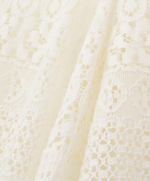 PROPORTION BODY DRESSING（プロポーションボディドレッシング）の「【美人百花5月号掲載 宇垣美里さん着用商品】ボーダーレースマーメイドスカート / 1212120405（スカート・レディース・パープル/イエロー/ホワイト系その他/ブルー・SMALL/MEDIUM）」の21枚目の写真