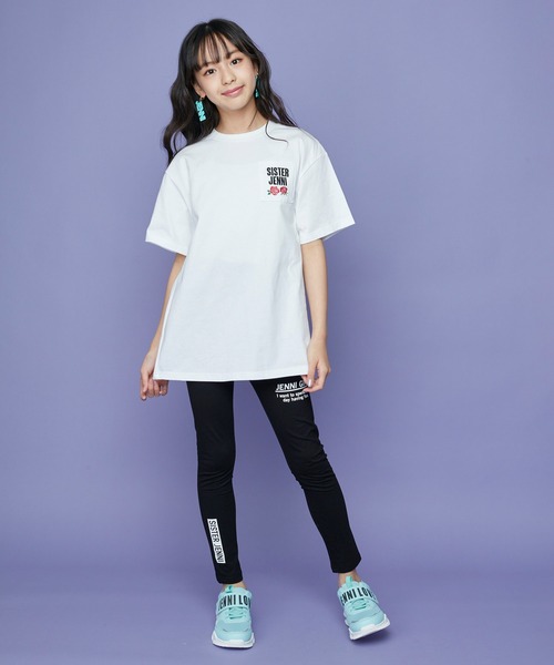 SISTER JENNI（SISTER JENNI）の「刺しゅうポケットBIGTシャツ（Tシャツ/カットソー・キッズ・グリーン/オフホワイト/ベージュ・130cm/140cm/150cm/160cm）」の4枚目の写真