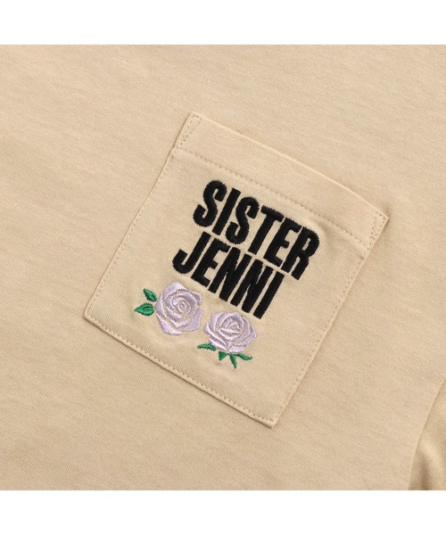 SISTER JENNI（SISTER JENNI）の「刺しゅうポケットBIGTシャツ（Tシャツ/カットソー・キッズ・グリーン/オフホワイト/ベージュ・130cm/140cm/150cm/160cm）」の17枚目の写真