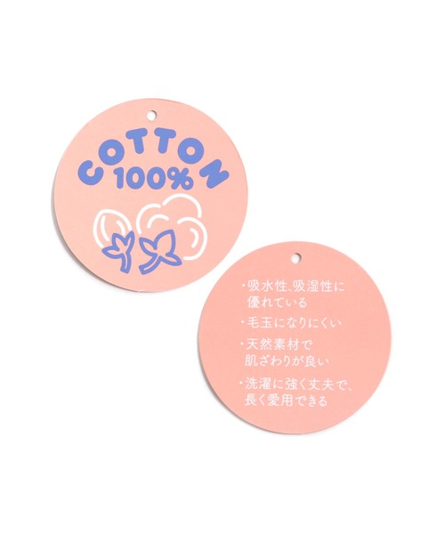 SISTER JENNI（SISTER JENNI）の「刺しゅうポケットBIGTシャツ（Tシャツ/カットソー・キッズ・グリーン/オフホワイト/ベージュ・130cm/140cm/150cm/160cm）」の22枚目の写真