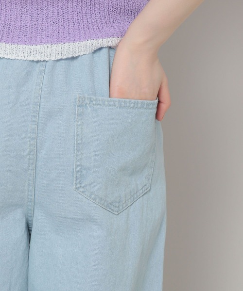 ALAND(エーランド)の「3.3Field Trip/ONE TUCKデニムパンツ 2285616(デニムパンツ・レディース・インディゴブルー/ライトブルー・FREE)」の18枚目の写真