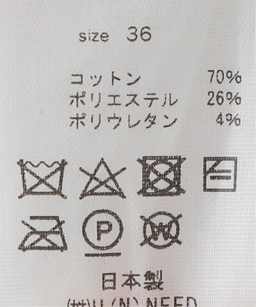 Uhr（ウーア）の「【Uhr/ウーア】 Puff Sleeve Off-shoulder Dress / ワンピース（ワンピース・レディース・チャコールグレー/ブラウン系その他・FREE）」の19枚目の写真