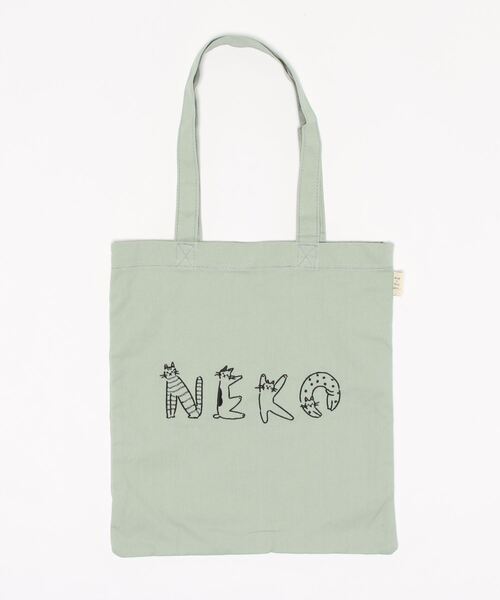 salle de bal(サルデバル)の「【 nyan de bal / ニャンデバル 】 NEKO ふらっと トート 猫 ネコ ねこ NEKO TOTE SDI(トートバッグ・レディース・ブラック/アイボリー/グリーン/グレー・FREE)」の4枚目の写真
