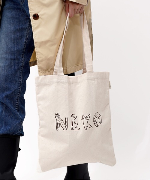 salle de bal(サルデバル)の「【 nyan de bal / ニャンデバル 】 NEKO ふらっと トート 猫 ネコ ねこ NEKO TOTE SDI(トートバッグ・レディース・ブラック/アイボリー/グリーン/グレー・FREE)」の2枚目の写真