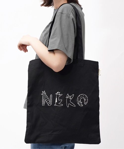 salle de bal(サルデバル)の「【 nyan de bal / ニャンデバル 】 NEKO ふらっと トート 猫 ネコ ねこ NEKO TOTE SDI(トートバッグ・レディース・ブラック/アイボリー/グリーン/グレー・FREE)」の3枚目の写真