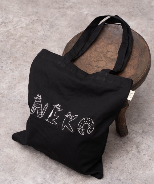 salle de bal(サルデバル)の「【 nyan de bal / ニャンデバル 】 NEKO ふらっと トート 猫 ネコ ねこ NEKO TOTE SDI(トートバッグ・レディース・ブラック/アイボリー/グリーン/グレー・FREE)」の18枚目の写真