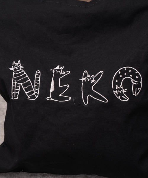 salle de bal(サルデバル)の「【 nyan de bal / ニャンデバル 】 NEKO ふらっと トート 猫 ネコ ねこ NEKO TOTE SDI(トートバッグ・レディース・ブラック/アイボリー/グリーン/グレー・FREE)」の19枚目の写真