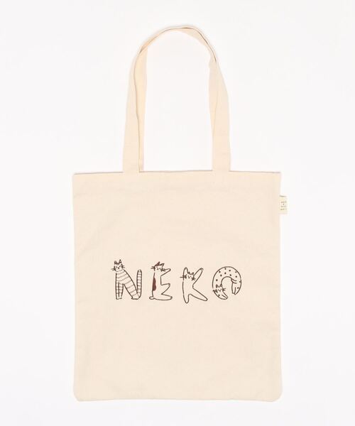 salle de bal(サルデバル)の「【 nyan de bal / ニャンデバル 】 NEKO ふらっと トート 猫 ネコ ねこ NEKO TOTE SDI(トートバッグ・レディース・ブラック/アイボリー/グリーン/グレー・FREE)」の16枚目の写真