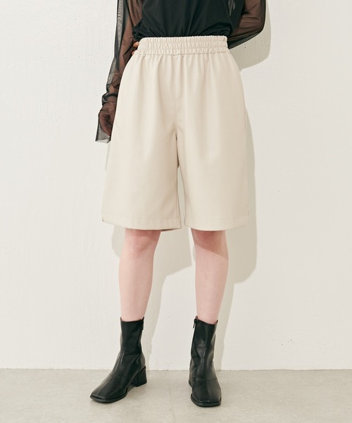 Lui's（ルイス）の「エコレザーハーフパンツ(セットアップ対応)（その他パンツ・レディース・ライトベージュ/ブラック・FREE）」の7枚目の写真