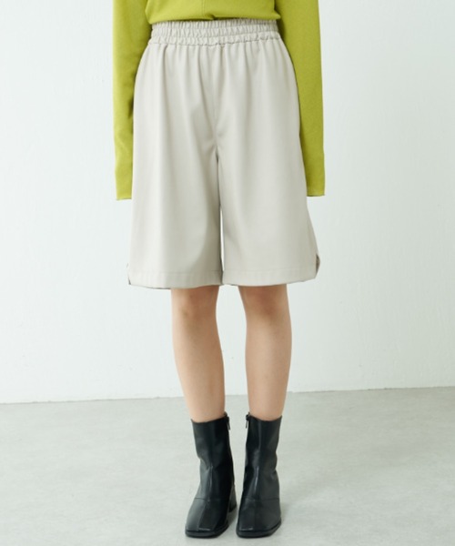 Lui's（ルイス）の「エコレザーハーフパンツ(セットアップ対応)（その他パンツ・レディース・ライトベージュ/ブラック・FREE）」の17枚目の写真