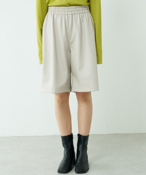 Lui's（ルイス）の「エコレザーハーフパンツ(セットアップ対応)（その他パンツ・レディース・ライトベージュ/ブラック・FREE）」の12枚目の写真