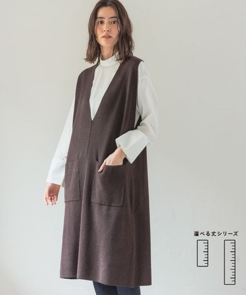 LEPSIM（レプシィム）の「12ゲージレイヤードベストワンピース　125425（ベスト・レディース・ブラウン/ブラック/グリーン/ブルー/モカ/イエロー・FREE/TALL）」の3枚目の写真