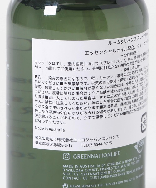 URBAN RESEARCH DOORS(アーバンリサーチドアーズ)の「『WEB限定』Green Nation Life ルーム&リネンスプレー 200ml(ルームフレグランス/お香・レディース・その他1・-)」の9枚目の写真