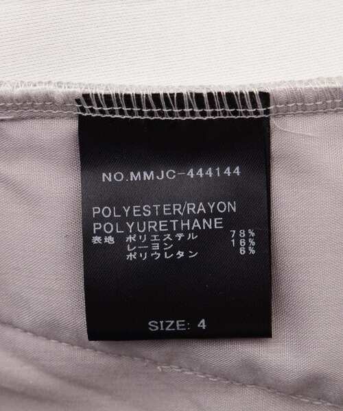 muta marine(ムータ・マリン)の「muta MARINE/ムータ マリン/別注ボンディングリブパンツ(その他パンツ・メンズ・ブラック/グレー・4/5/6/7/8)」の18枚目の写真