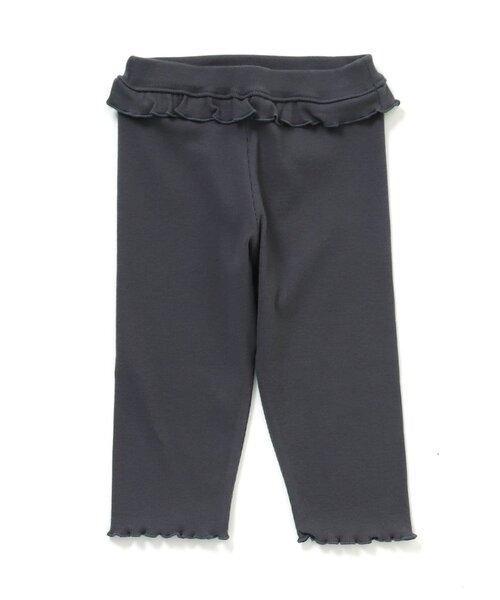 apres les cours（アプレレクール）の「ひえひえレギンス（レギンス/スパッツ・キッズ・チャコール/アイボリー/ピンク/その他3/キナリ/ネイビー・80/90/100/120/130/110）」の4枚目の写真