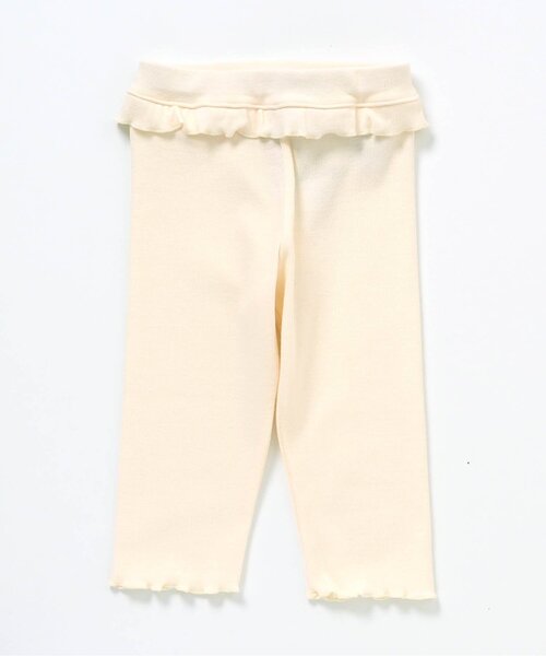 apres les cours（アプレレクール）の「ひえひえレギンス（レギンス/スパッツ・キッズ・チャコール/アイボリー/ピンク/その他3/キナリ/ネイビー・80/90/100/120/130/110）」の2枚目の写真