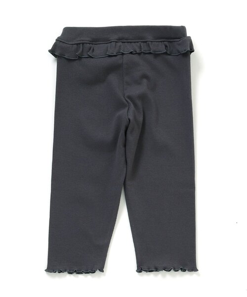 apres les cours（アプレレクール）の「ひえひえレギンス（レギンス/スパッツ・キッズ・チャコール/アイボリー/ピンク/その他3/キナリ/ネイビー・80/90/100/120/130/110）」の7枚目の写真