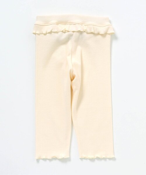 apres les cours（アプレレクール）の「ひえひえレギンス（レギンス/スパッツ・キッズ・チャコール/アイボリー/ピンク/その他3/キナリ/ネイビー・80/90/100/120/130/110）」の14枚目の写真