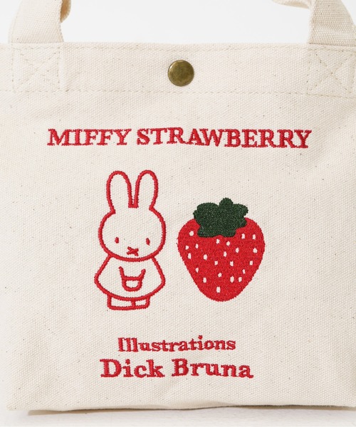 5日までの特別セール　未使用品　ストラスベリー　 ミッフィー ミニトートバッグ Miffy トートバッグ 「miffy/ミッフィー」 ミニトートバッグ