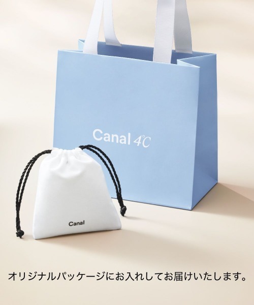 Canal 4℃（カナルヨンドシー）の「【earjoy】K10イエローゴールド チェーンリング（リング・レディース・イエローゴールド・#14/#12）」の5枚目の写真