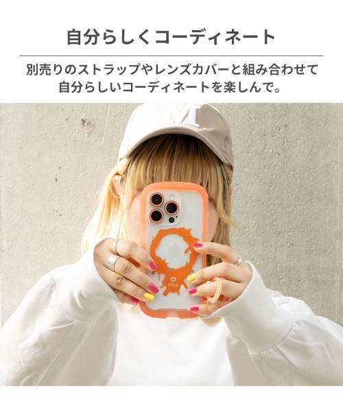 最終価格 フローライト スフィア 虹あり クリアケース入り iFace（アイフェイス）の「iPhone 15/15 Pro/14/14 Pro/13/13 Pro/12