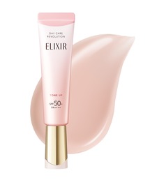 ELIXIR（エリクシール）の「エリクシール シュペリエル デーケアレボリューション トーンアップ（乳液）」