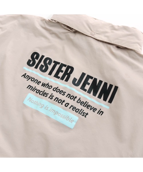 SISTER JENNI(SISTER JENNI)の「フード収納ラインウィンドブレーカー(ナイロンジャケット・キッズ・ブラック/ベージュ・140cm/150cm/160cm/130cm)」の10枚目の写真