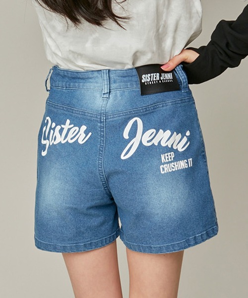 sisterJENNI♡デニムショーパン 直せれ