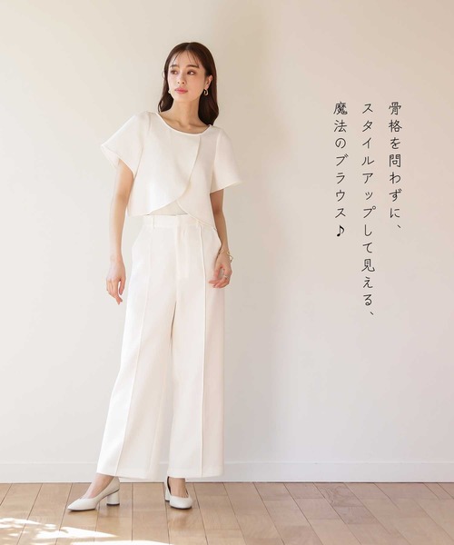 WHITE JOOLA（ホワイトジョーラ）の「骨格を問わずにスタイルアップして見える魔法のブラウス♪【洗濯機OK＆2wayストレッチ】WEB限定！ダブルぷりっとクロス・クロップド丈チューリップブラウス（シャツ/ブラウス・レディース・ブラック/ネイビー/オフホワイト・L/M/S）」の4枚目の写真