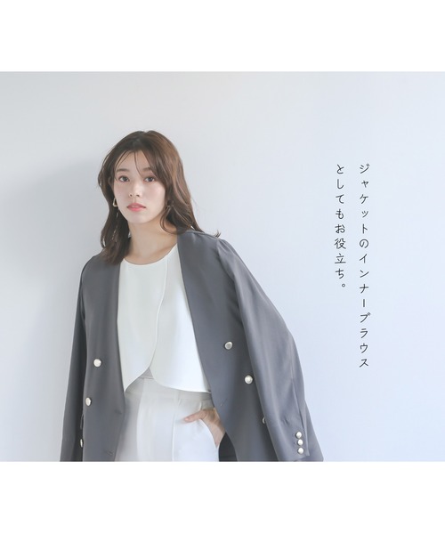 WHITE JOOLA（ホワイトジョーラ）の「骨格を問わずにスタイルアップして見える魔法のブラウス♪【洗濯機OK＆2wayストレッチ】WEB限定！ダブルぷりっとクロス・クロップド丈チューリップブラウス（シャツ/ブラウス・レディース・ブラック/ネイビー/オフホワイト・L/M/S）」の13枚目の写真