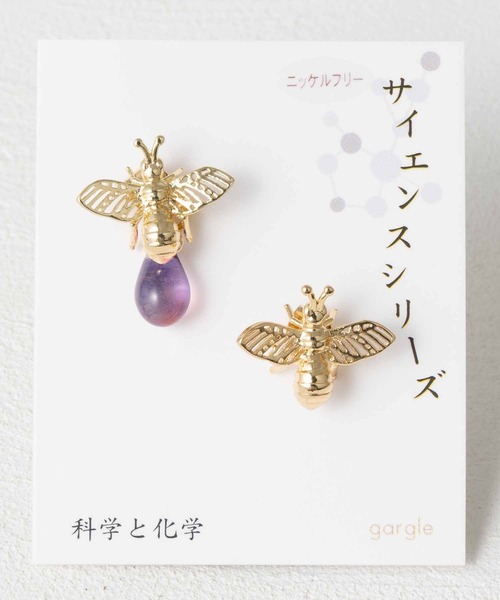 gargle(ガーグル)の「bee ハチ モチーフ ピアス 【日本製】(ピアス(両耳用)・レディース・パープル/ブルー・FREE)」の6枚目の写真
