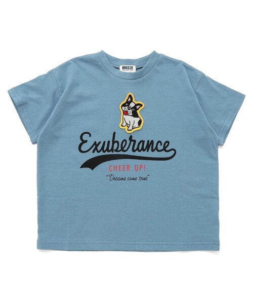 BREEZE（ブリーズ）の「【ユニセックス・12色】ヴィンテージバリエーションTシャツ_一部WEB限定サイズ（Tシャツ/カットソー・キッズ・アイボリー/ブラック/ブルー/グレー/グリーン/ライム/ベージュ/パープル/ネイビー/ミント/オレンジ/マスタード・120/130/90/110/80/100/160/150/140）」の9枚目の写真