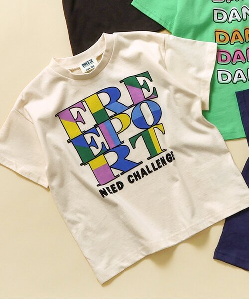 BREEZE（ブリーズ）の「【ユニセックス・12色】ヴィンテージバリエーションTシャツ_一部WEB限定サイズ（Tシャツ/カットソー・キッズ・アイボリー/ブラック/ブルー/グレー/グリーン/ライム/ベージュ/パープル/ネイビー/ミント/オレンジ/マスタード・120/130/90/110/80/100/160/150/140）」の2枚目の写真