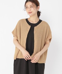 studio CLIP | 7ゲージマルチウェイフレンチプルオーバー(ニット/セーター)