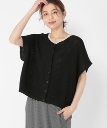 studio CLIP | 7ゲージマルチウェイフレンチプルオーバー(ニット/セーター)