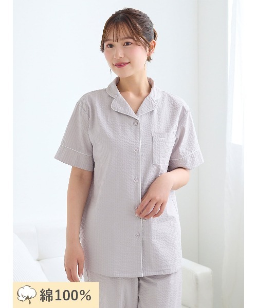 セール】[とにかくさらっと涼しい]ロゴ前開き無地サッカー半袖パジャマ