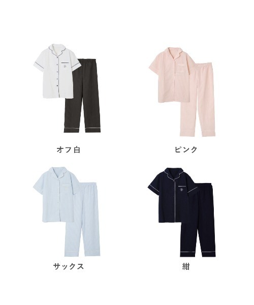 tutuanna（チュチュアンナ）の「[とにかくさらっと涼しい]ロゴ前開き無地サッカー半袖パジャマ（ルームウェア/パジャマ・レディース・ピンク/オフホワイト/ネイビー/サックスブルー/ライトグレー系/ラベンダー/スモークピンク/ベージュ/モカ・M/S/L）」の19枚目の写真