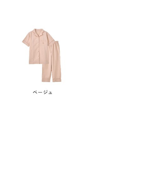 tutuanna（チュチュアンナ）の「[とにかくさらっと涼しい]ロゴ前開き無地サッカー半袖パジャマ（ルームウェア/パジャマ・レディース・ピンク/オフホワイト/ネイビー/サックスブルー/ライトグレー系/ラベンダー/スモークピンク/ベージュ/モカ・M/S/L）」の21枚目の写真