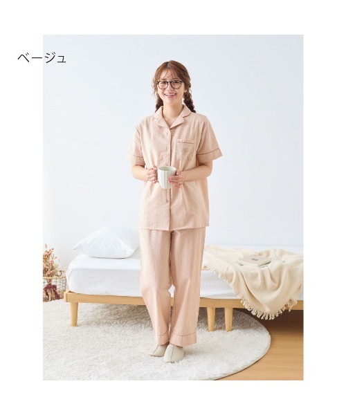 セール】[とにかくさらっと涼しい]ロゴ前開き無地サッカー半袖パジャマ