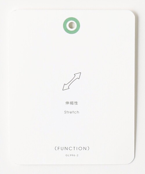 green label relaxing（グリーンレーベルリラクシング）の「TJ ノーカラー デニム ジャケット EMB  / キッズ  100cm-130cm - ストレッチ -（デニムジャケット・キッズ・ブラック/コバルトブルー・120cm/130cm/100cm/110cm）」の18枚目の写真