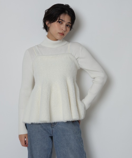 Rirandture（リランドチュール）の「シャギーキャミボレロセット