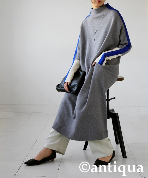 antiqua(アンティカ)の「配色ニットワンピース(ワンピース・レディース・グレー/イエロー系その他/ブラック・TL/R)」の9枚目の写真