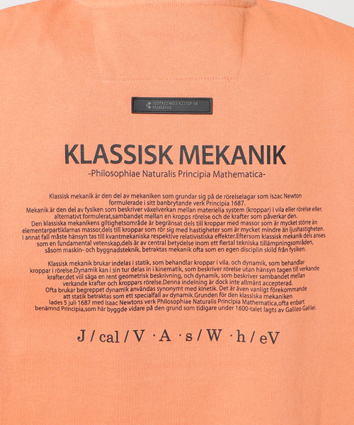 B.C STOCK（ベーセーストック）の「OLIVEDRAB キャリーポケットスウェット（スウェット・メンズ・チョコ/オレンジ/スミクロ/グレー・MEDIUM/LARGE/X-LARGE）」の15枚目の写真